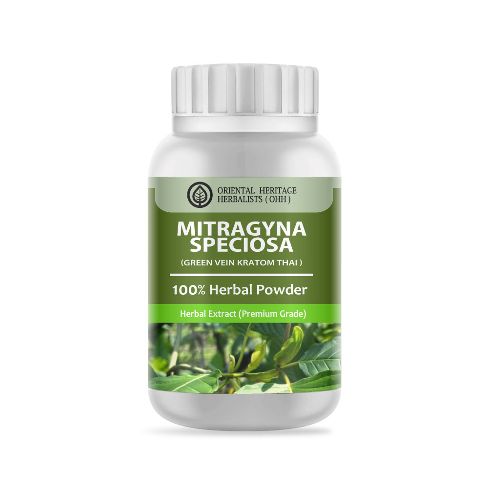 Mitragyna Speciosa Green Vein Kratom Powder Extract 50g St Herb